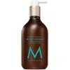 Image de Moroccanoil Lotion Pour Le Corps