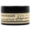Image de Zielinski & Rozen Black Vanilla Keratin Masque cheveux 1000 ml
