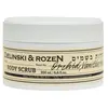 Image de Zielinski & Rozen Orchid, Vanilla, Amber Gommage corps 1000 ml