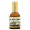 Image de Zielinski & Rozen Orange & Jasmine Parfum 1000 ml
