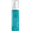 Image de Moroccanoil, Masque capillaire, Lissage intense (50 ml)