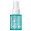 Image de Moroccanoil FRIZZ CONTROL - Brume Anti-Frisottis Légère pour cheveux Doux et Soyeux