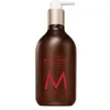 Image de Moroccanoil Body Lotion Dahlia Rouge Lotion pour le corps 1000 ml