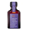 Image de Moroccanoil Soin Moroccanoil Violet - pour cheveux blonds, méchés ou gris