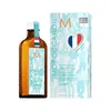Image de Huile multi-fonction light Edition Limitée 125ml avec 25% offert - Moroccanoil