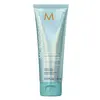 Image de Moroccanoil High Shine Gloss Mask Masque cheveux 1000 ml