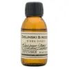 Image de Zielinski & Rozen Pink Pepper, Elemi, Cinnamon, Leathe Parfum d'ambiance 1000 ml