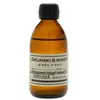 Image de Zielinski & Rozen Cedarwood, Neroli, Amber Parfum d'ambiance 1000 ml
