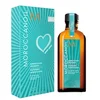Image de Moroccanoil Soin Moroccanoil - Be an Original Edition Limitée