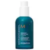 Image de Moroccanoil Overnight Leave-In Mask - Masque de nuit sans rinçage