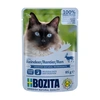 Image de 12x85g Bozita Bouchées en sauce renne - Sachet pour chat