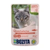 Image de 12x85g Bozita Bouchées en sauce saumon - Sachet pour chat