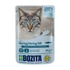 Image de 12x85g Bozita Bouchées en sauce hareng - Sachet pour chat