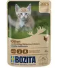 Image de 12x85g Bozita Bouchées en sauce Kitten poulet - Pâtée pour chat