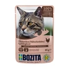 Image de 12x85g Bozita Bouchées en gelée foie de poulet - Pâtée pour chat