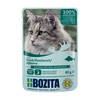 Image de 12x85g Bozita Bouchées en gelée perche commune - Pâtée pour chat
