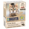 Image de 6x370g Bouchées en sauce poulet / dinde Bozita - Nourriture pour Chat