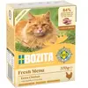 Image de Bozita Tetra bouchées en sauce 6 x 370 g - sterilised poulet
