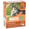 Image de Bozita Tetra Bouchées en gelée 6 x 370 g - Sterilised poulet, boeuf