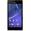 Image de Sony XPERIA M2 - 4G smartphone - RAM 1 Go / Mémoire interne 8 Go - microSD slot - Écran LCD - 4.8" - 960 x 540 pixels - rear camera 8 MP - noir