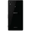 Image de Sony XPERIA M4 Aqua - 4G smartphone - RAM 2 Go / Mémoire interne 8 Go - microSD slot - Écran LCD - 5" - 1280 x 720 pixels - rear camera 13 MP - front camera 5 MP - noir