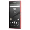 Image de Smartphone Sony Xperia Z5 Compact 32 Go Corail