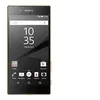 Image de Sony XPERIA Z5 - 4G smartphone - RAM 3 Go / Mémoire interne 32 Go - microSD slot - Écran LCD - 5.2" - 1920 x 1080 pixels - rear camera 23 MP - front camera 5,1 MP - or