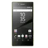 Image de Smartphone Sony Xperia Z5 Dual SIM 32 Go Or
