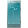 Image de Smartphone Sony Xperia XZ1 Compact 32 Go Bleu