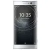 Image de Sony XPERIA XA2 - 4G smartphone - RAM 3 Go / Mémoire interne 32 Go - microSD slot - Écran LCD - 5.2" - 1920 x 1080 pixels - rear camera 23 MP - front camera 8 MP - argent