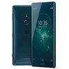 Image de Sony XPERIA XZ2 - 4G smartphone - RAM 4 Go / Mémoire interne 64 Go - microSD slot - Écran LCD - 5.7" - 2160 x 1080 pixels - rear camera 19 MP - front camera 5 MP - avec Sony Quick Charger UCH12 - vert foncé