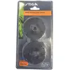 Image de Stiga, Machine de jardinage : accessoires, Bobine de fil (Herbicide, Fil de coupe + bobine de fil)