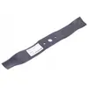 Image de Stiga, Machine de jardinage : accessoires, 1111912102 Lame de rechange   46 cm