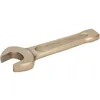 Image de Clé à Fourche à Frapper Antidéflagrante 52mm 275mm
