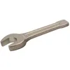 Image de Clé à Fourche à Frapper 70mm 375mm