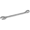 Image de Bahco, Clé à molette, COMBINATION WRENCH 111M-26 (26 mm)