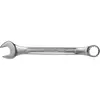 Image de Bahco, Clé à molette, COMBINATION WRENCH 111Z-1.1/4 (1 1/4")