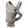 Image de Porte-bébé Mini en Mesh 3D - Grège