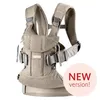 Image de BABYBJÖRN Porte-bébé One Air (Grège, 3D Mesh)