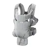 Image de Porte-bébé Move en Mesh 3D - Gris