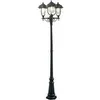 Image de Lampadaire extérieur Konstsmide Parma 75 W noir 2.3 m