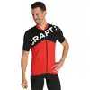 Image de Craft Maillot manches courtes Endurance Logo