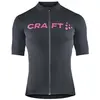 Image de Craft Maillot à Manches Courtes Essence M