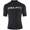 Image de Craft Maillot à Manches Courtes Essence M
