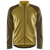 Image de Craft Veste Core Bike Subz XL