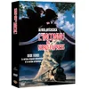 Image de L'Inconnu du nord-express [FR Import] en occasion ou reconditionné