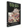 Image de Soleil vert [FR IMPORT] en occasion ou reconditionné