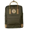 Image de Sac à dos kanken no 2 38 cm dark olive Fjall Raven