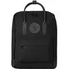 Image de Fjällräven, Sac à dos, (16 l)