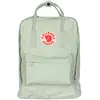 Image de Fjällräven, Sac à dos, (16 l)
